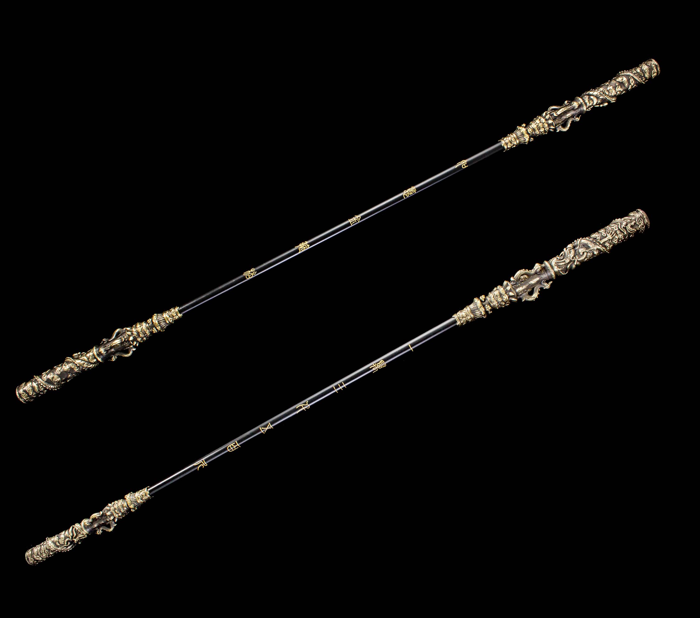 如意金箍棒（俗称：定海神针铁）