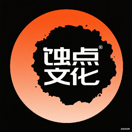 企业logo