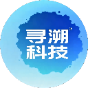 寻溯科技Logo
