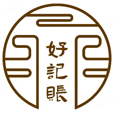 宁夏好记账财务服务有限公司